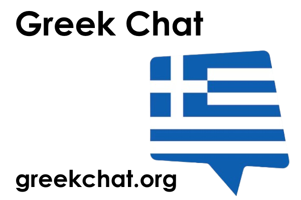 Greek Chat: Free Online Rooms